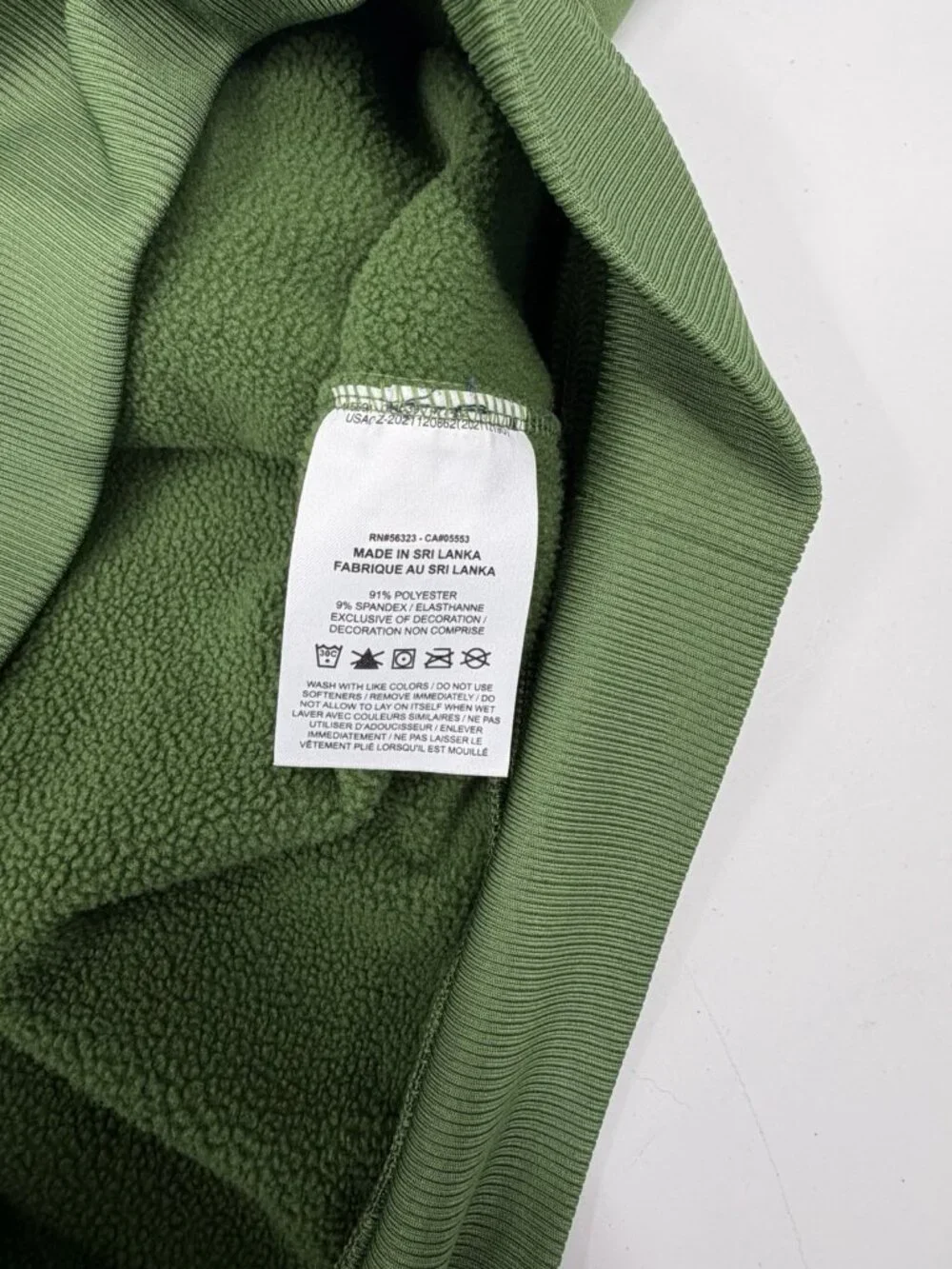 NIKE Men's Green Air Force Academy Crewneck Embroidered Patch Sweatshirt Small